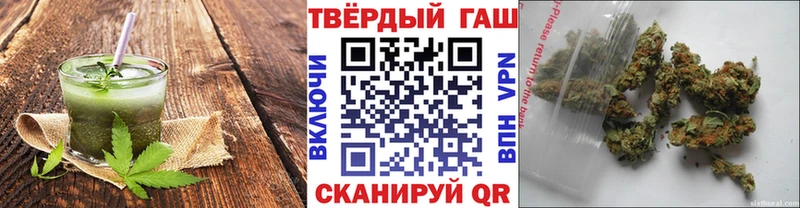 Cannafood марихуана  Купить  Карпинск 