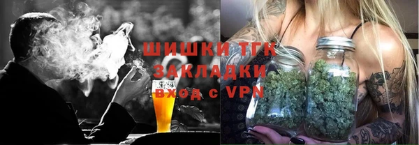 а пвп мука Касимов
