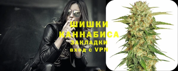 а пвп мука Касимов
