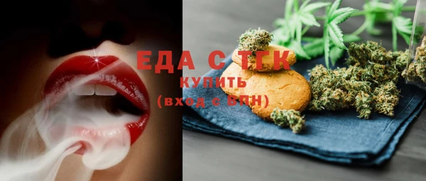 кокаин премиум Карпинск