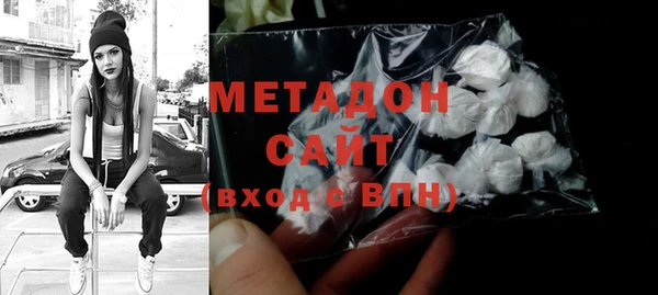 кокаин премиум Карпинск