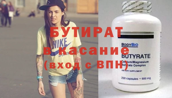 кокаин премиум Карпинск