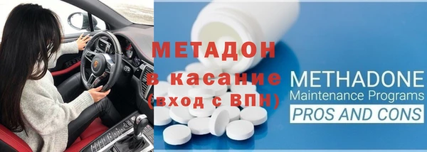 а пвп мука Касимов
