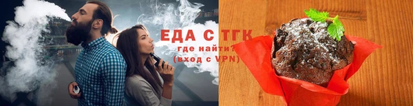 а пвп мука Касимов