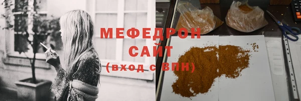 кокаин премиум Карпинск