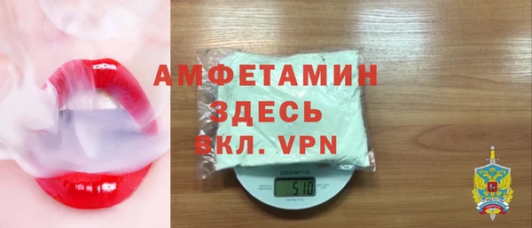 кокаин премиум Карпинск