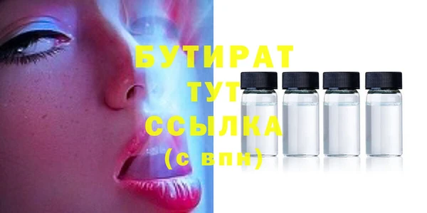 кокаин премиум Карпинск