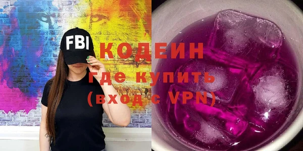 а пвп мука Касимов