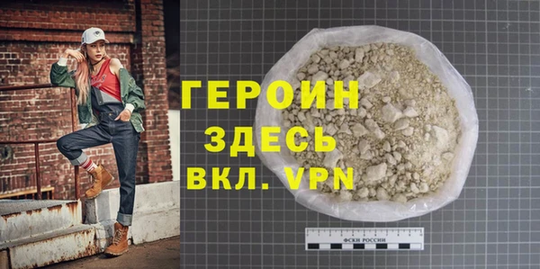 а пвп мука Касимов