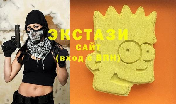 а пвп мука Касимов