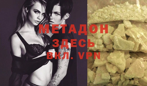 а пвп мука Касимов