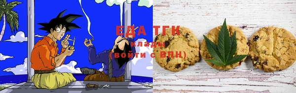 а пвп мука Касимов