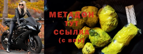 а пвп мука Касимов