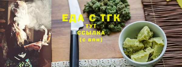 кокаин премиум Карпинск
