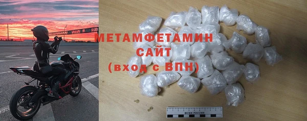 кокаин премиум Карпинск