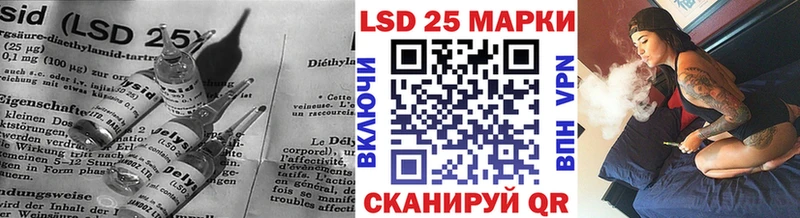 Купить  Карпинск  LSD-25 экстази кислота 