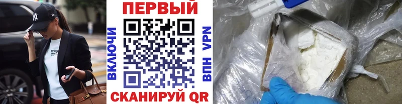 Купить закладки  Карпинск  Первитин винт 