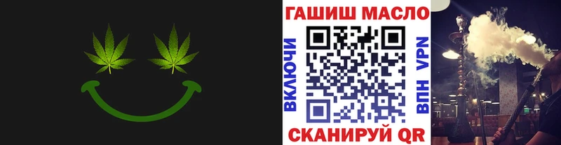 Купить где  Карпинск  ТГК вейп с тгк 