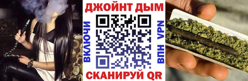 Купить закладки  Карпинск  Конопля MAZAR 
